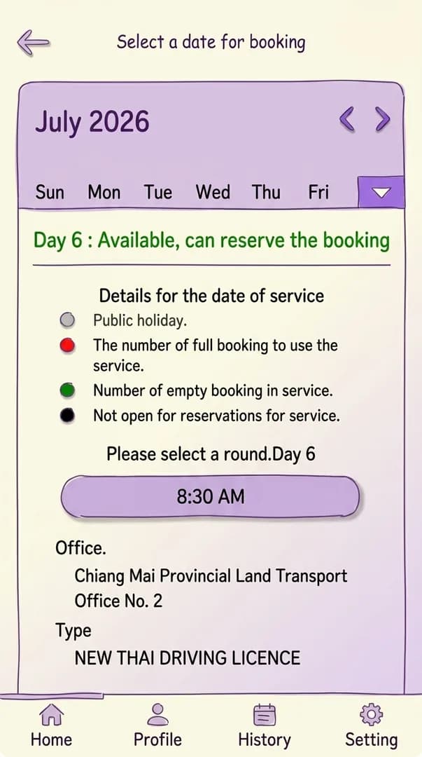 DLT app availability popup listing the start time and the office location for a selected booking day.